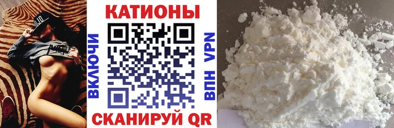 Наркошоп купить Марихуана  Меф  Кокаин  Метамфетамин  ГАШ  Лукоянов