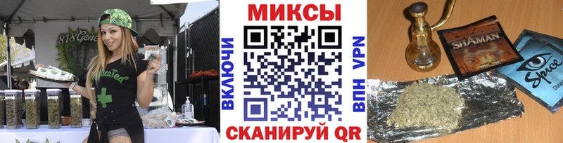 Купить где  Лукоянов  Бутират жидкий экстази 