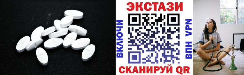 Экстази TESLA  Купить  Лукоянов 