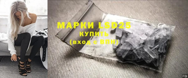 МДПВ Верхний Тагил