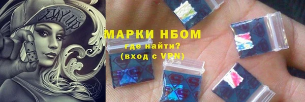 МДПВ Верхний Тагил