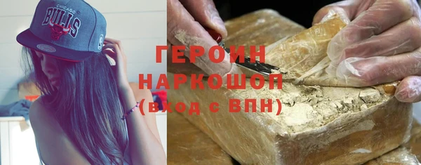 МДПВ Верхний Тагил