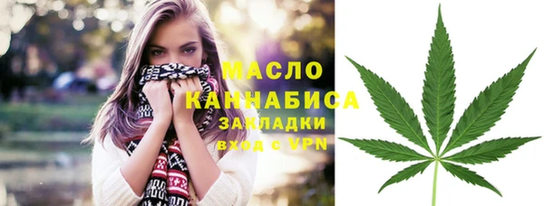 амф Верхнеуральск