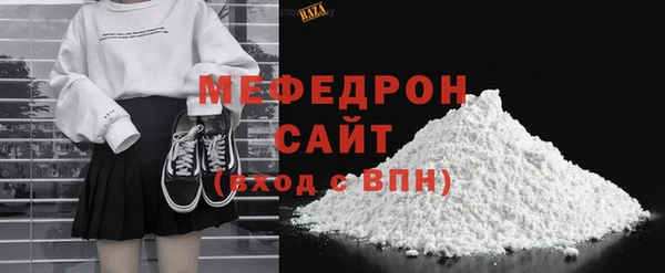 не бодяженный Новодвинск