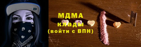 не бодяженный Новодвинск