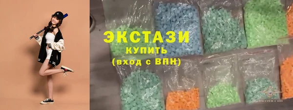 не бодяженный Новодвинск