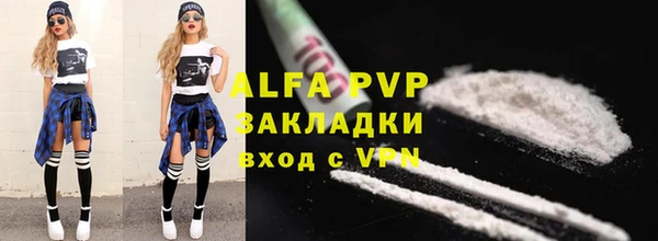 не бодяженный Новодвинск
