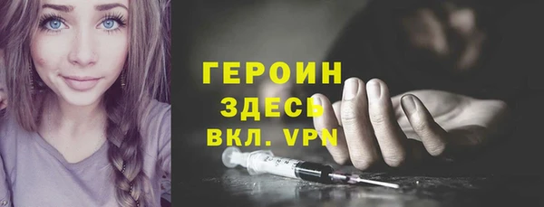 амф Верхнеуральск