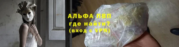 МДПВ Верхний Тагил