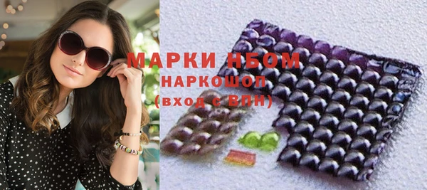 МДПВ Верхний Тагил