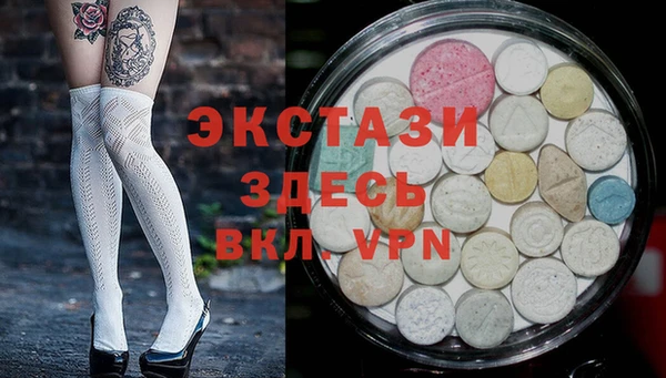 не бодяженный Новодвинск