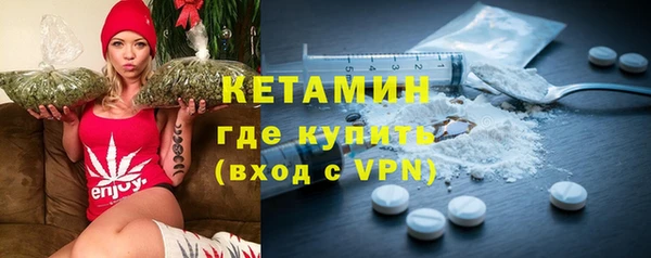 амф Верхнеуральск