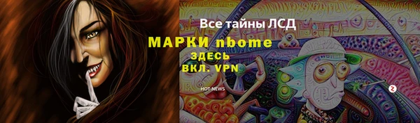 МДПВ Верхний Тагил
