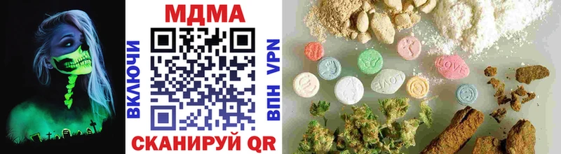 Купить  Лукоянов  MDMA VHQ 