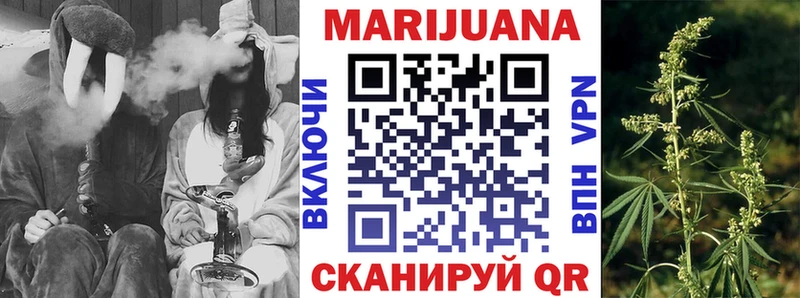 Купить  Лукоянов  Бошки Шишки семена 